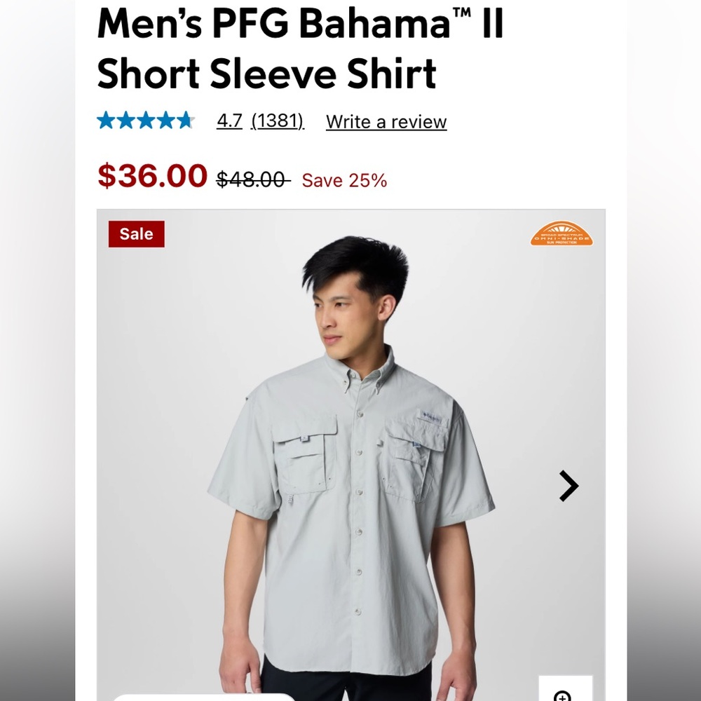 Columbia Gray PFG Shirt Short Sleeve Size Small